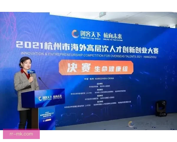 世界杯组委会三地联动精彩呈现全球激情盛宴宣传片