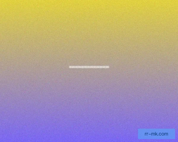 以恰尔汗奥卢为核心的意甲赛季竞技状态与价值全面评估研究